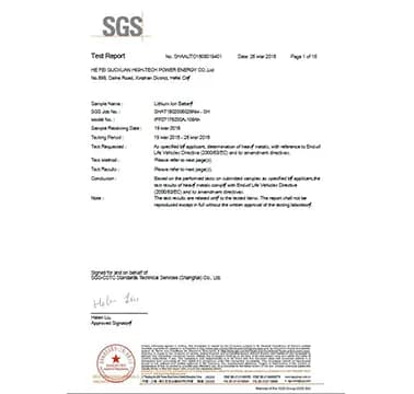 Certificate 3